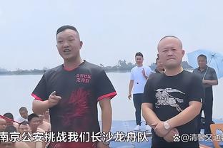 半场-曼联暂0-0拜仁 马奎尔伤退萨内失良机+一条龙造险